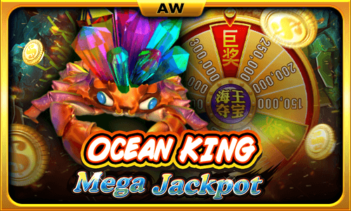 Ocean King Mega Jackpot