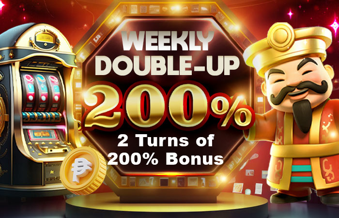 Weekly Double-UP